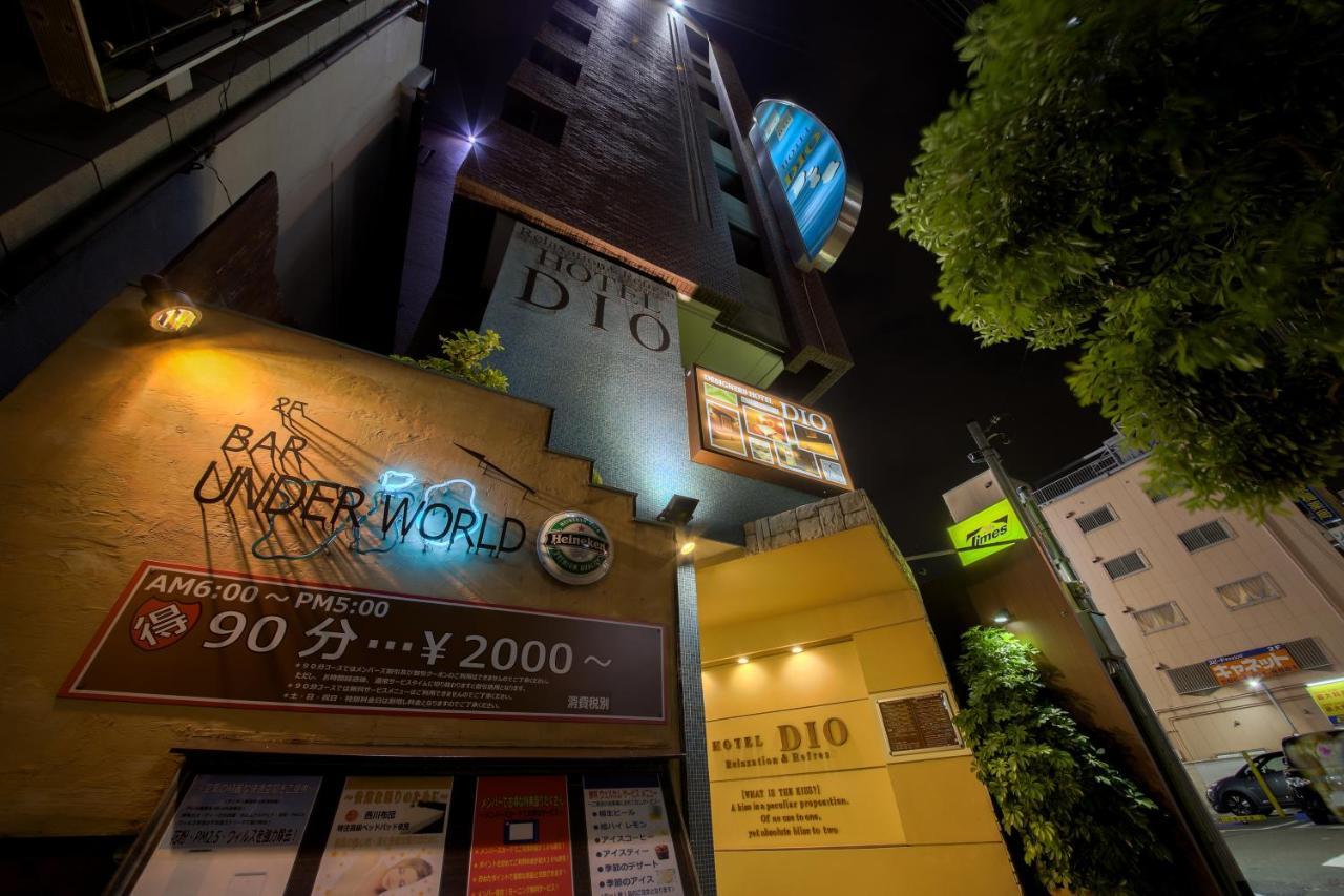 Hotel Dio (Adults Only) Osaka Bagian luar foto